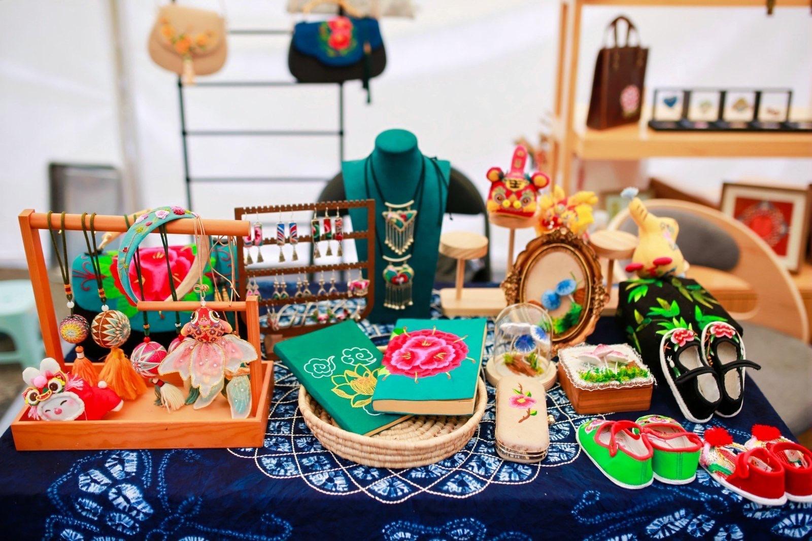 “楚雄彝繡”圖形集體商標(biāo)獲核準(zhǔn)注冊