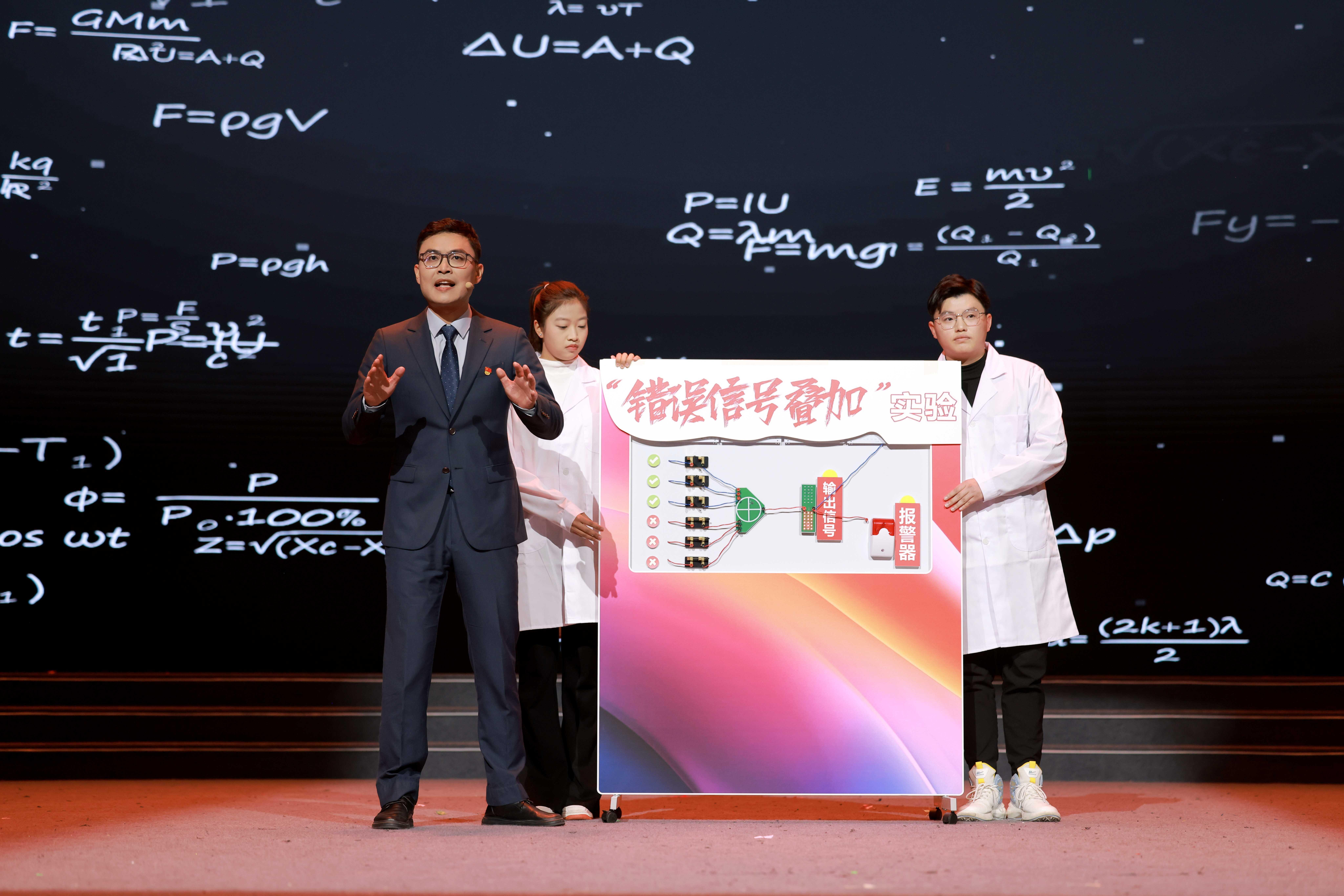 2025年貴州省年輕干部廉潔教育微課程競賽決賽在貴陽舉行